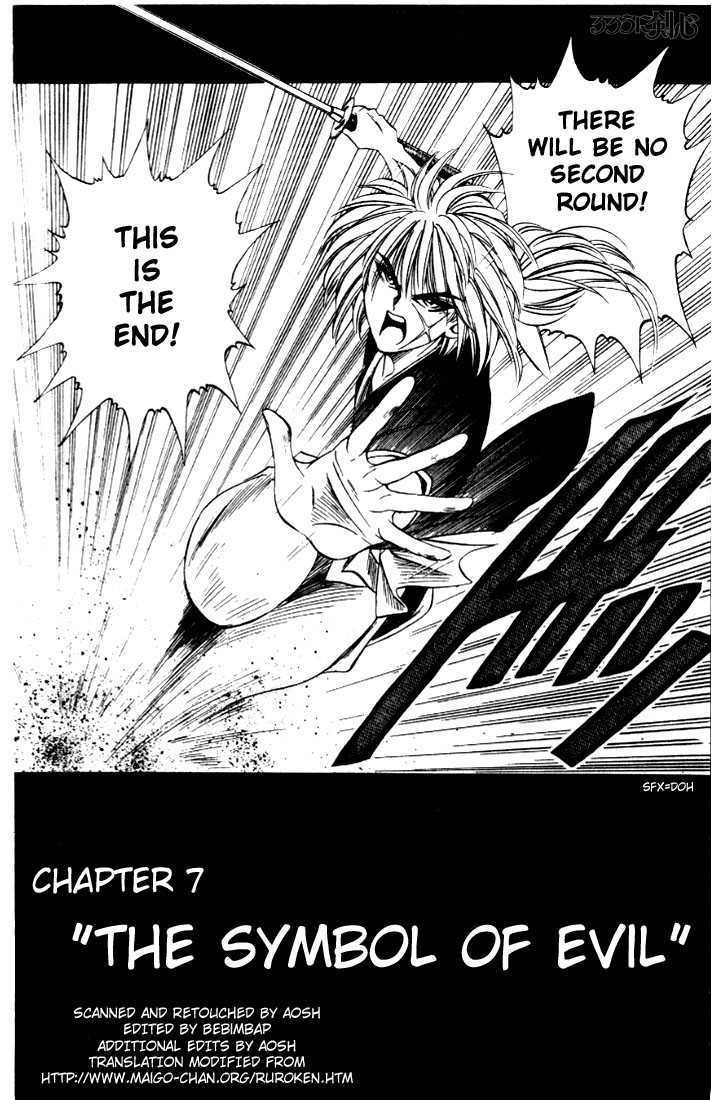 Rurouni Kenshin Vol.02 Chapter 007 page 6