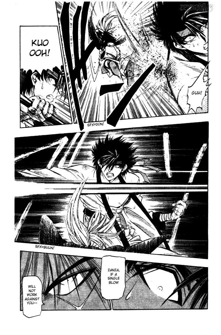Rurouni Kenshin Vol.02 Chapter 007 page 7