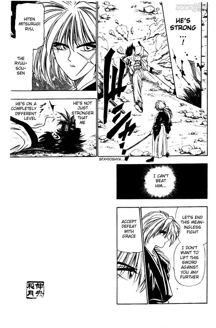 Rurouni Kenshin Vol.02 Chapter 007 page 9