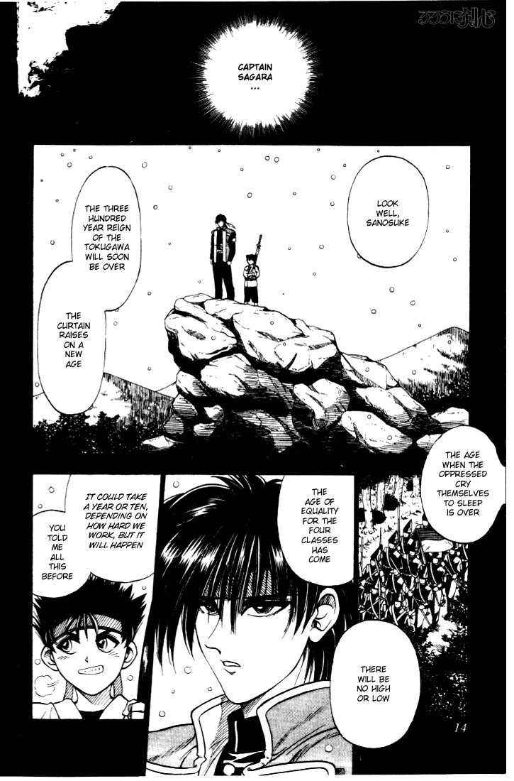 Rurouni Kenshin Vol.02 Chapter 007 page 10