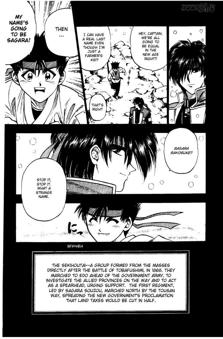 Rurouni Kenshin Vol.02 Chapter 007 page 11