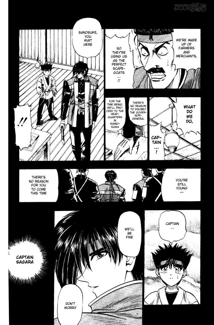 Rurouni Kenshin Vol.02 Chapter 007 page 13