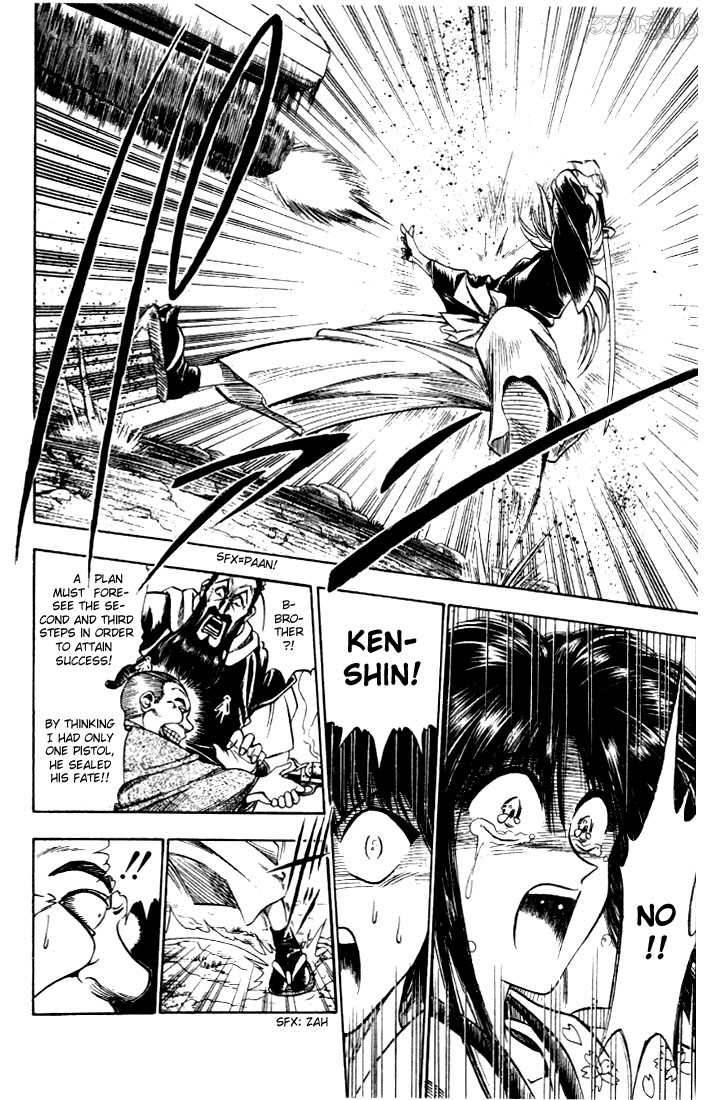 Rurouni Kenshin Vol.02 Chapter 007 page 16