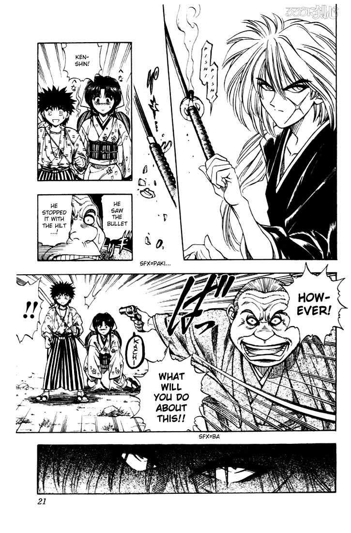 Rurouni Kenshin Vol.02 Chapter 007 page 17