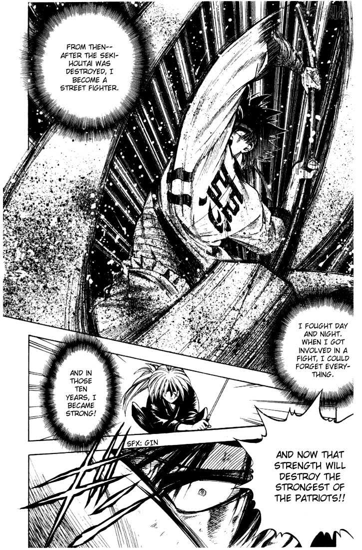 Rurouni Kenshin Vol.02 Chapter 008 page 2