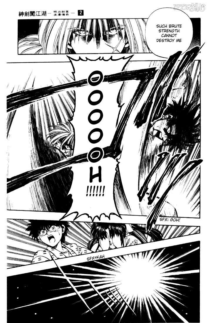 Rurouni Kenshin Vol.02 Chapter 008 page 3