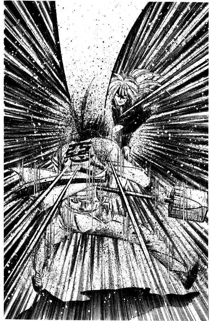 Rurouni Kenshin Vol.02 Chapter 008 page 6