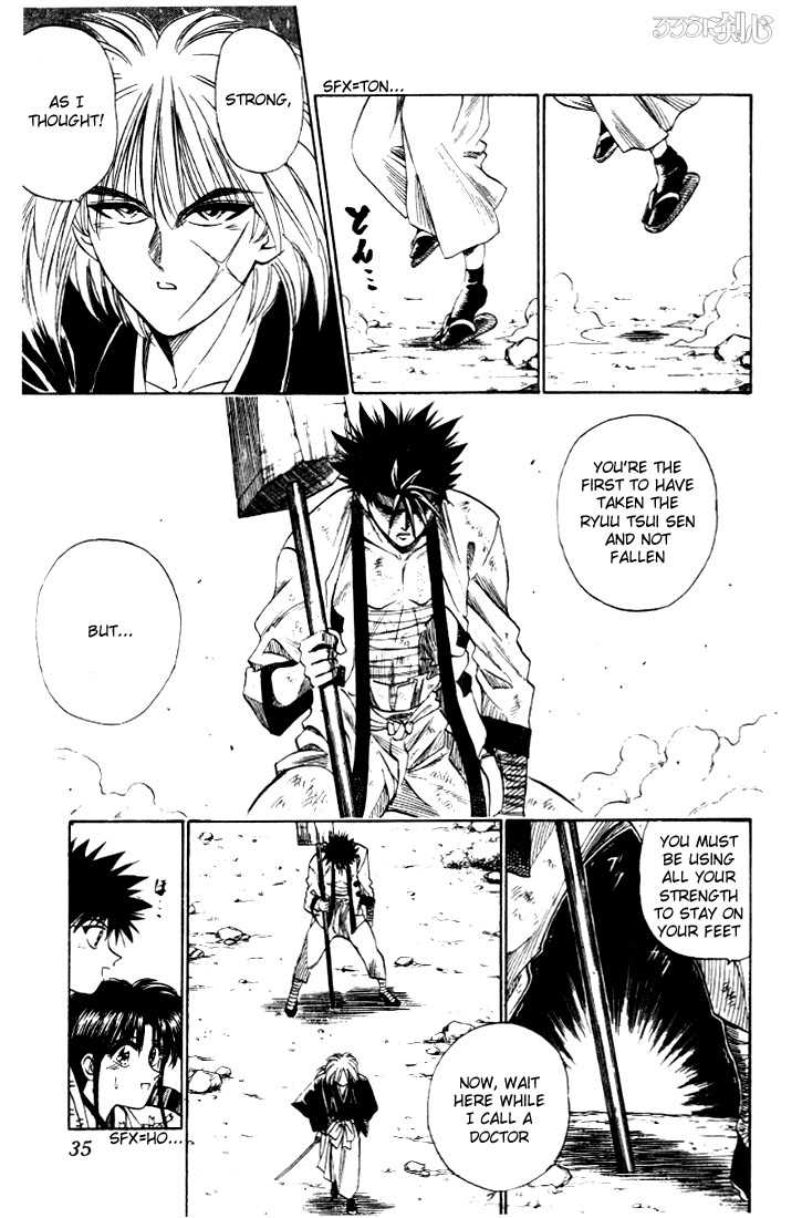 Rurouni Kenshin Vol.02 Chapter 008 page 7