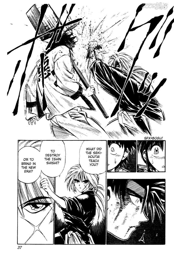 Rurouni Kenshin Vol.02 Chapter 008 page 9