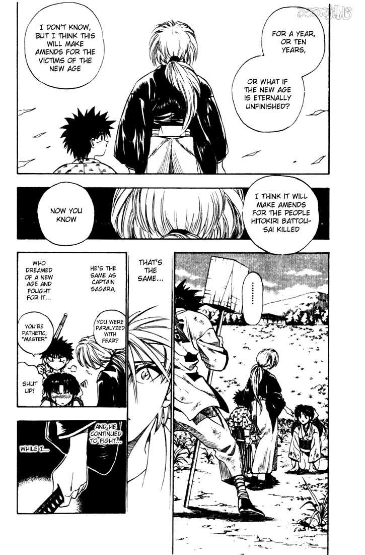 Rurouni Kenshin Vol.02 Chapter 008 page 12