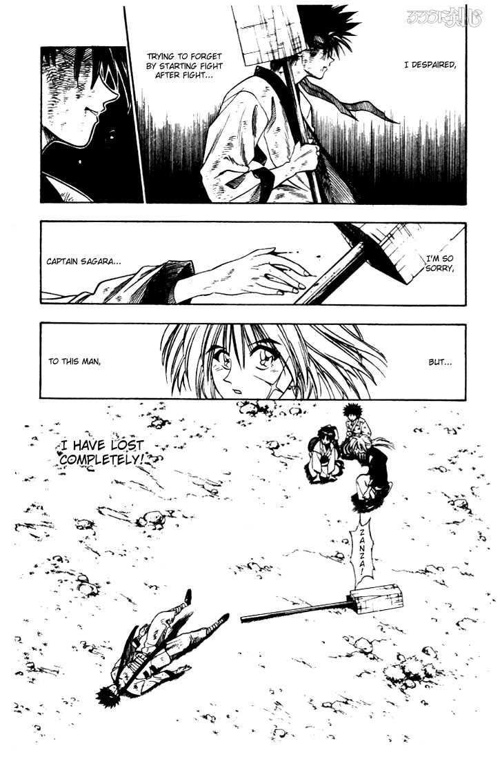 Rurouni Kenshin Vol.02 Chapter 008 page 13