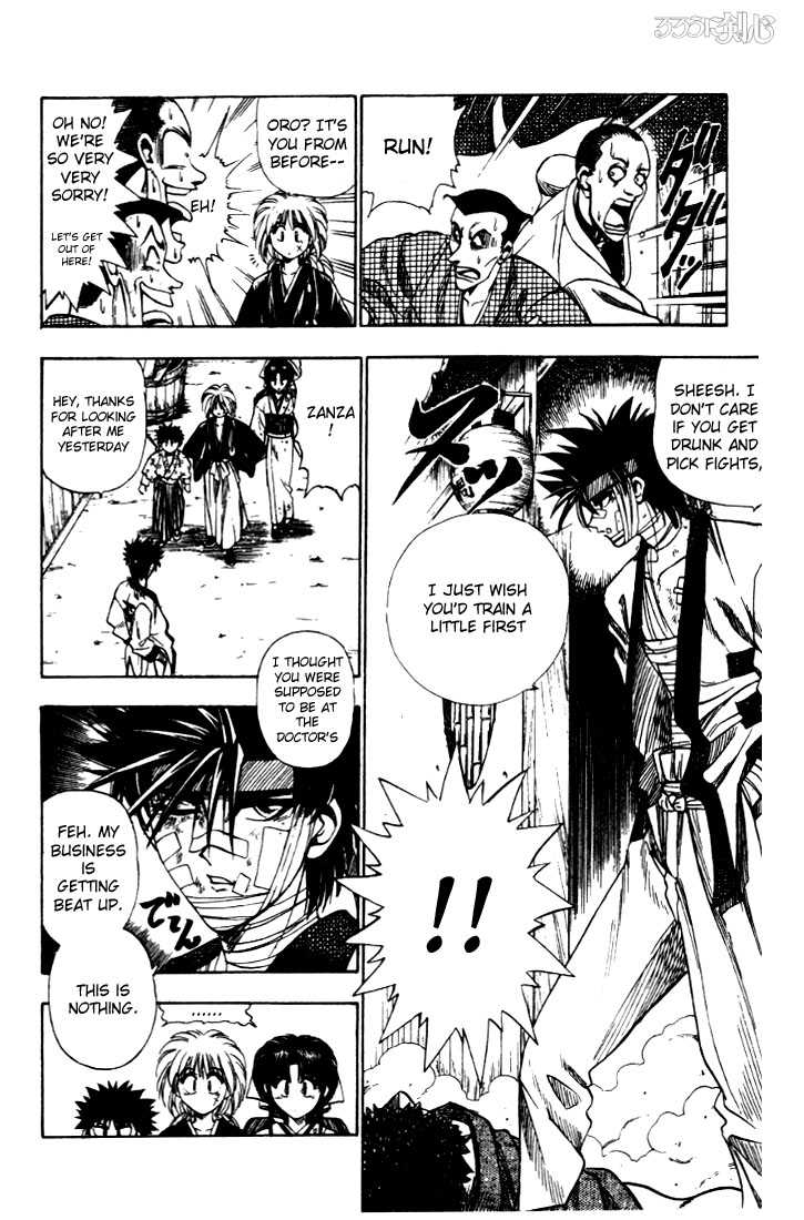 Rurouni Kenshin Vol.02 Chapter 008 page 16