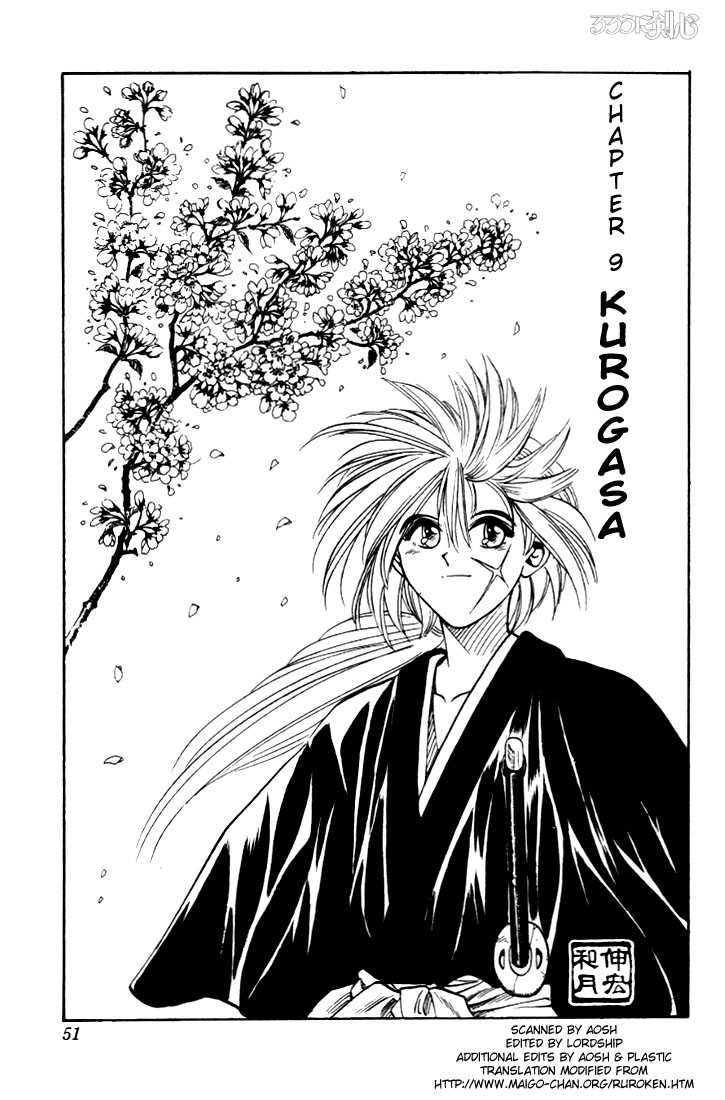 Rurouni Kenshin Vol.02 Chapter 009 page 3