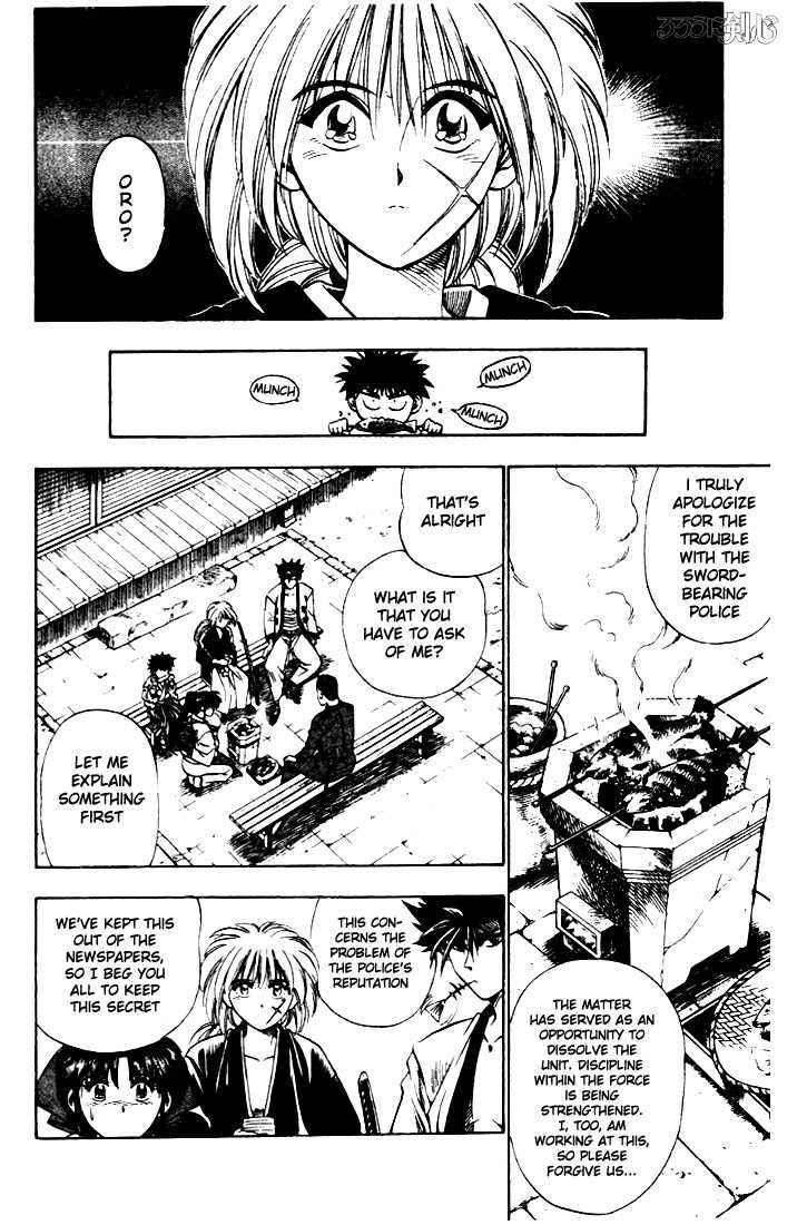 Rurouni Kenshin Vol.02 Chapter 009 page 6