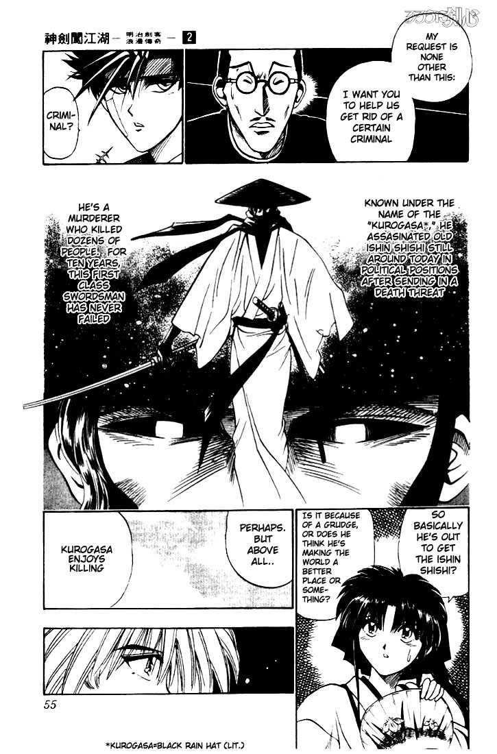 Rurouni Kenshin Vol.02 Chapter 009 page 7