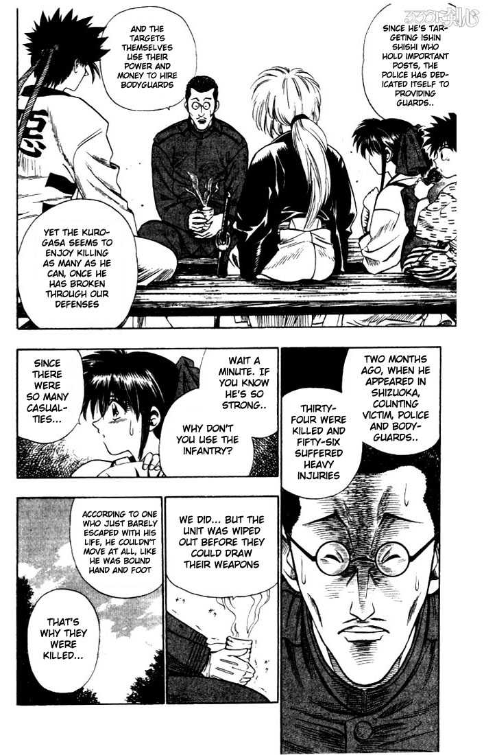 Rurouni Kenshin Vol.02 Chapter 009 page 8