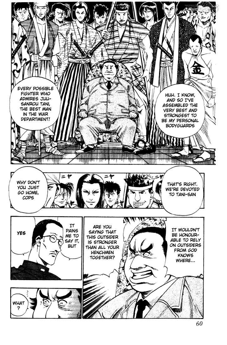 Rurouni Kenshin Vol.02 Chapter 009 page 12
