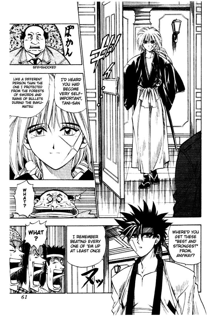 Rurouni Kenshin Vol.02 Chapter 009 page 13