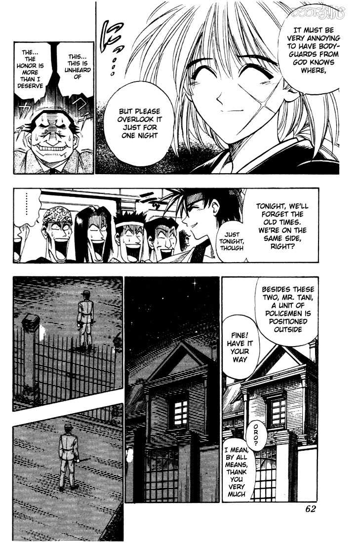 Rurouni Kenshin Vol.02 Chapter 009 page 14