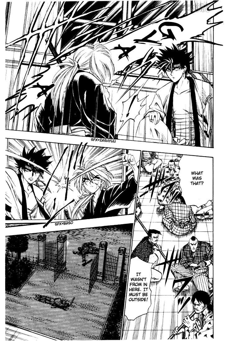 Rurouni Kenshin Vol.02 Chapter 009 page 17