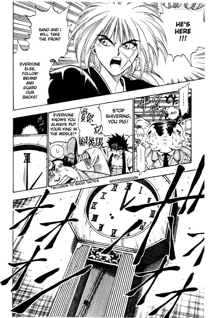 Rurouni Kenshin Vol.02 Chapter 009 page 18