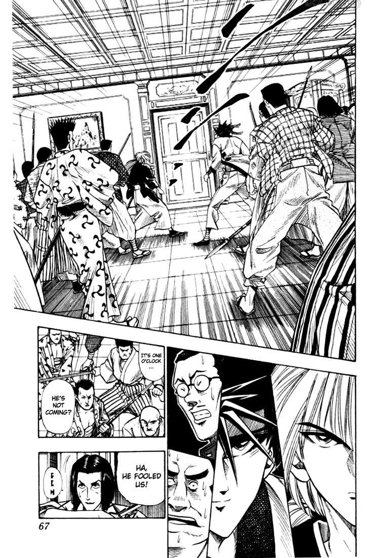 Rurouni Kenshin Vol.02 Chapter 009 page 19