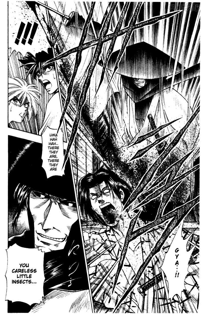 Rurouni Kenshin Vol.02 Chapter 009 page 20