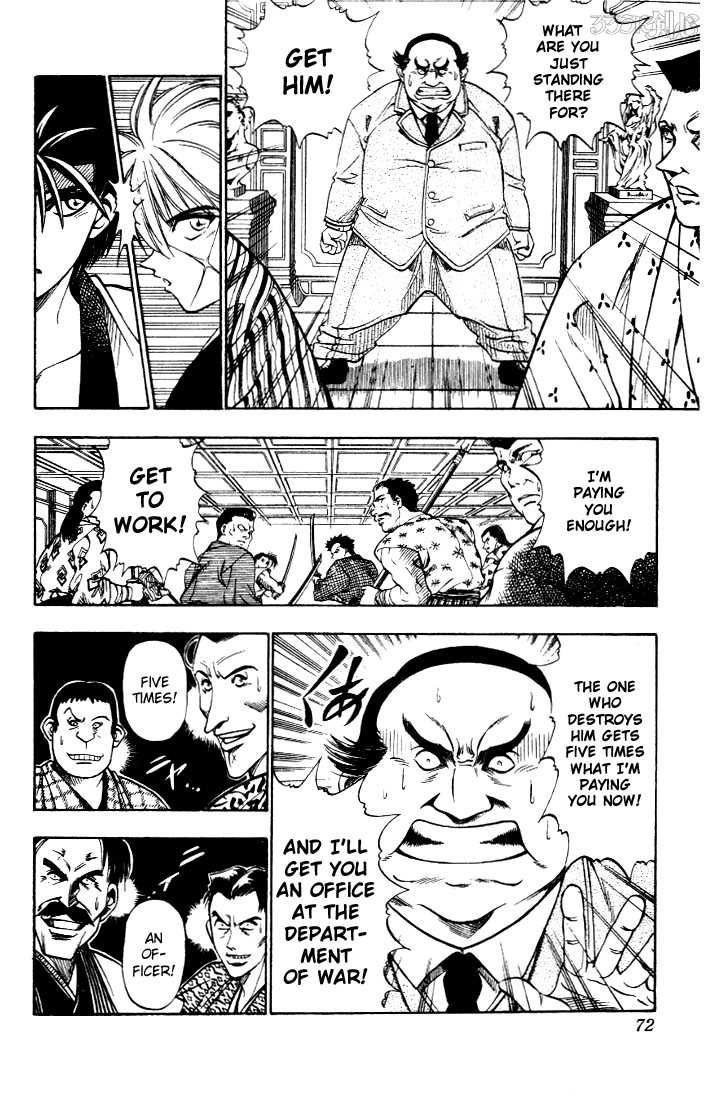 Rurouni Kenshin Vol.02 Chapter 010 page 4