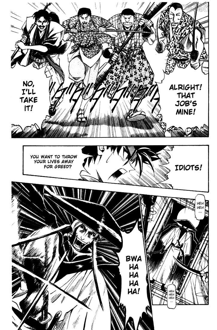 Rurouni Kenshin Vol.02 Chapter 010 page 5