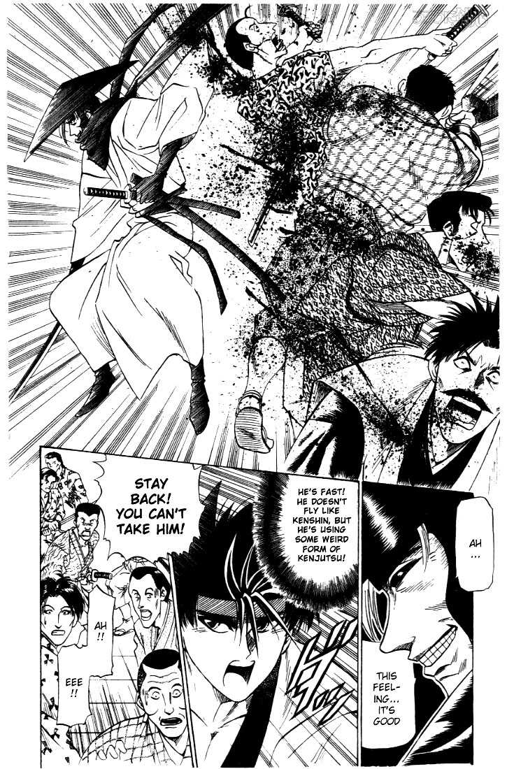 Rurouni Kenshin Vol.02 Chapter 010 page 6