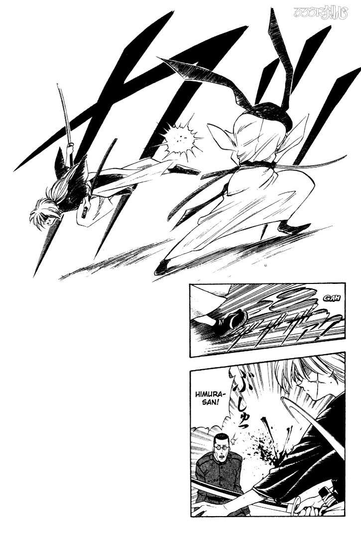 Rurouni Kenshin Vol.02 Chapter 010 page 9