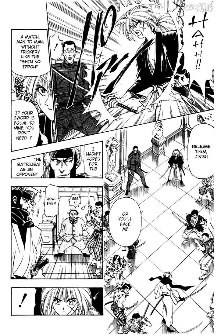 Rurouni Kenshin Vol.02 Chapter 010 page 12