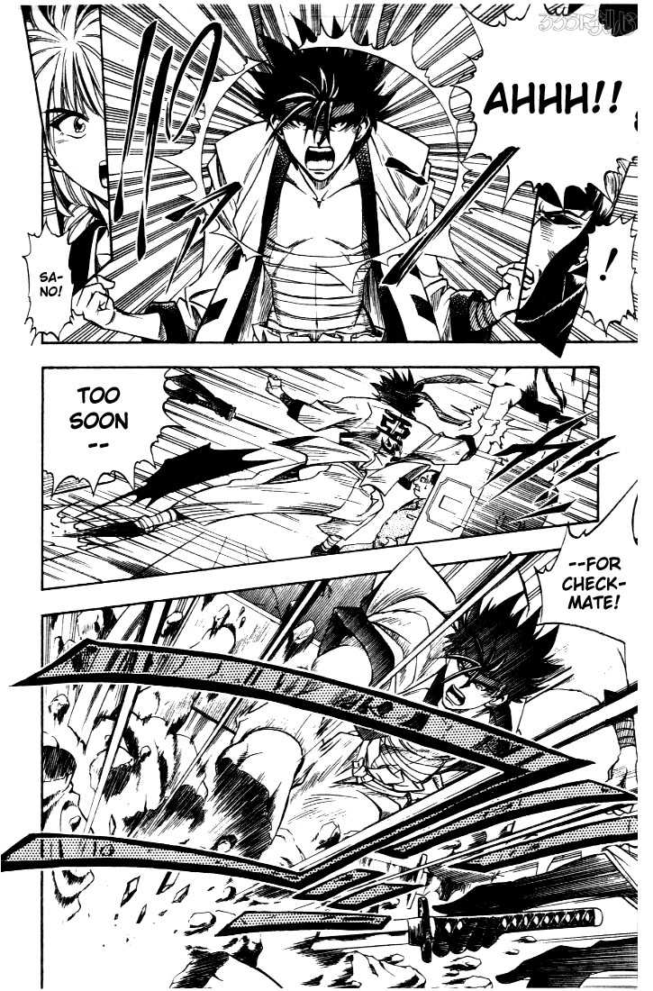 Rurouni Kenshin Vol.02 Chapter 010 page 14