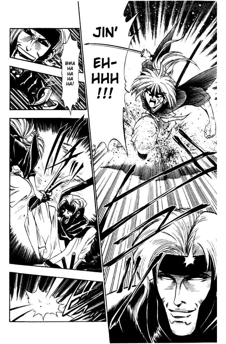 Rurouni Kenshin Vol.02 Chapter 010 page 16