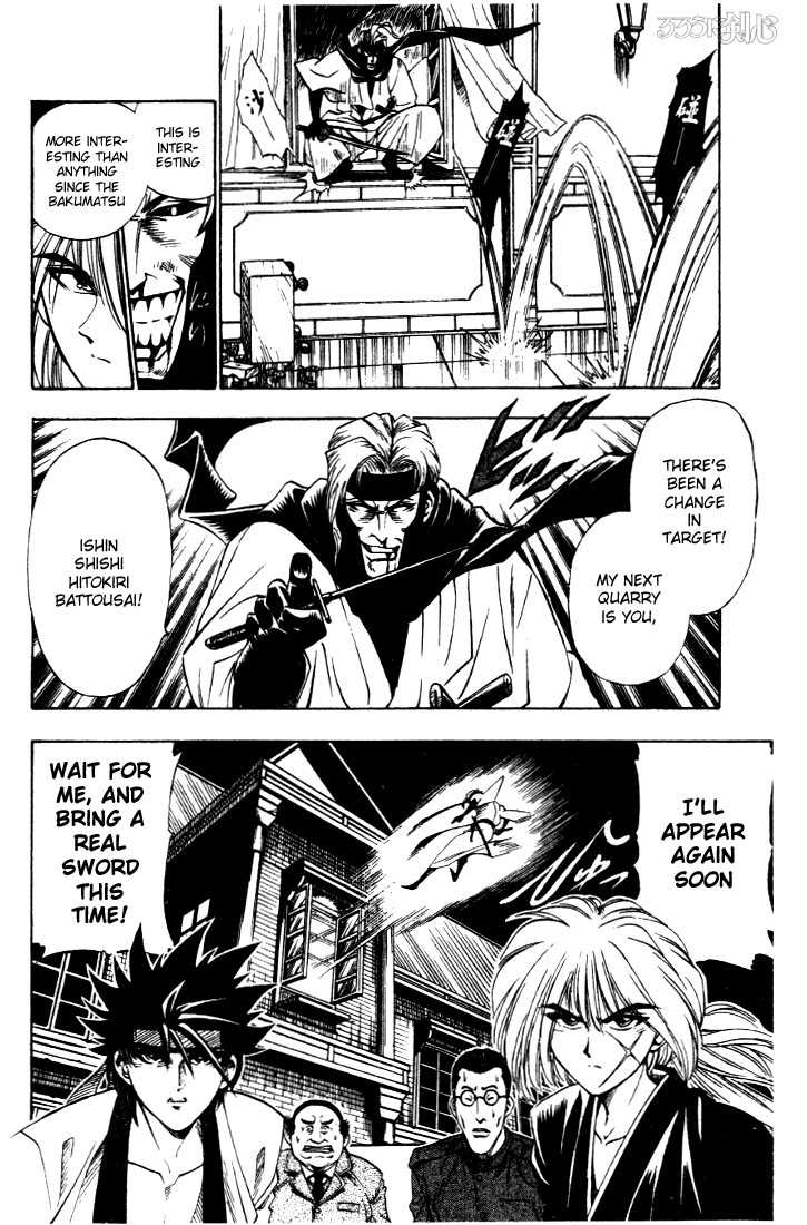 Rurouni Kenshin Vol.02 Chapter 010 page 18