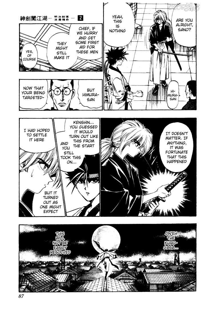 Rurouni Kenshin Vol.02 Chapter 010 page 19