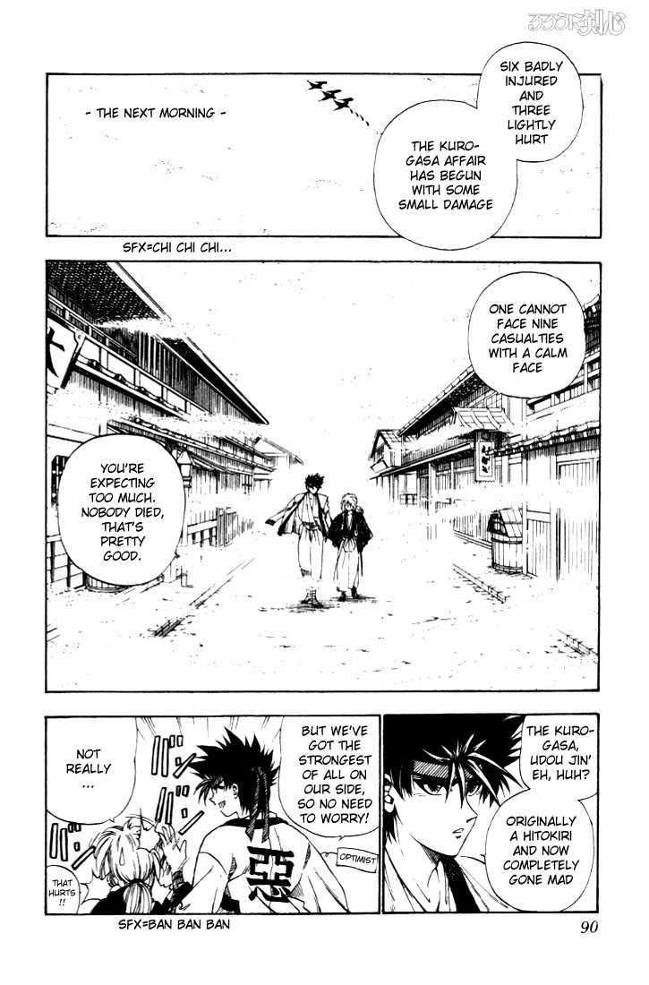 Rurouni Kenshin Vol.02 Chapter 011 page 2