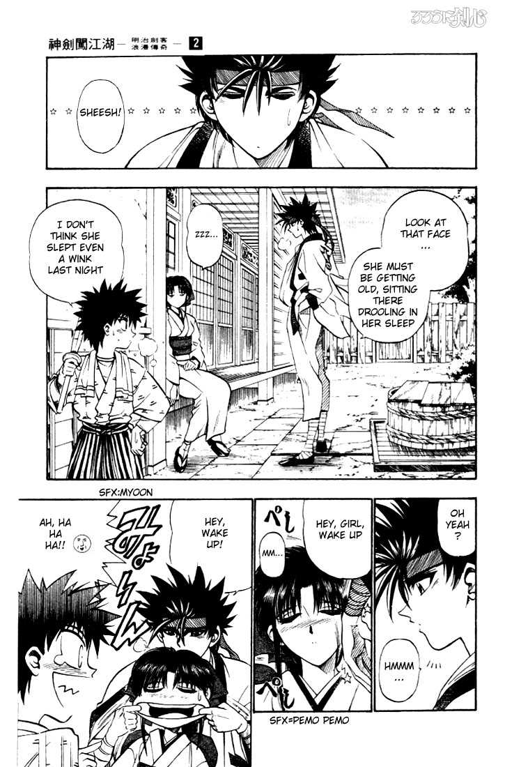 Rurouni Kenshin Vol.02 Chapter 011 page 5