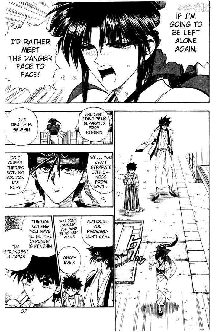 Rurouni Kenshin Vol.02 Chapter 011 page 9