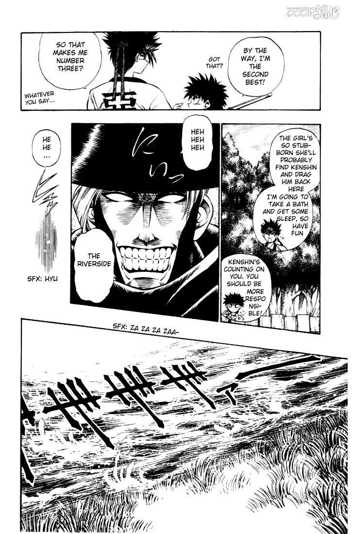 Rurouni Kenshin Vol.02 Chapter 011 page 10