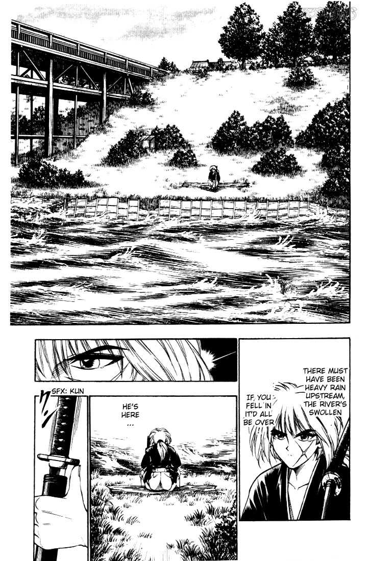 Rurouni Kenshin Vol.02 Chapter 011 page 11
