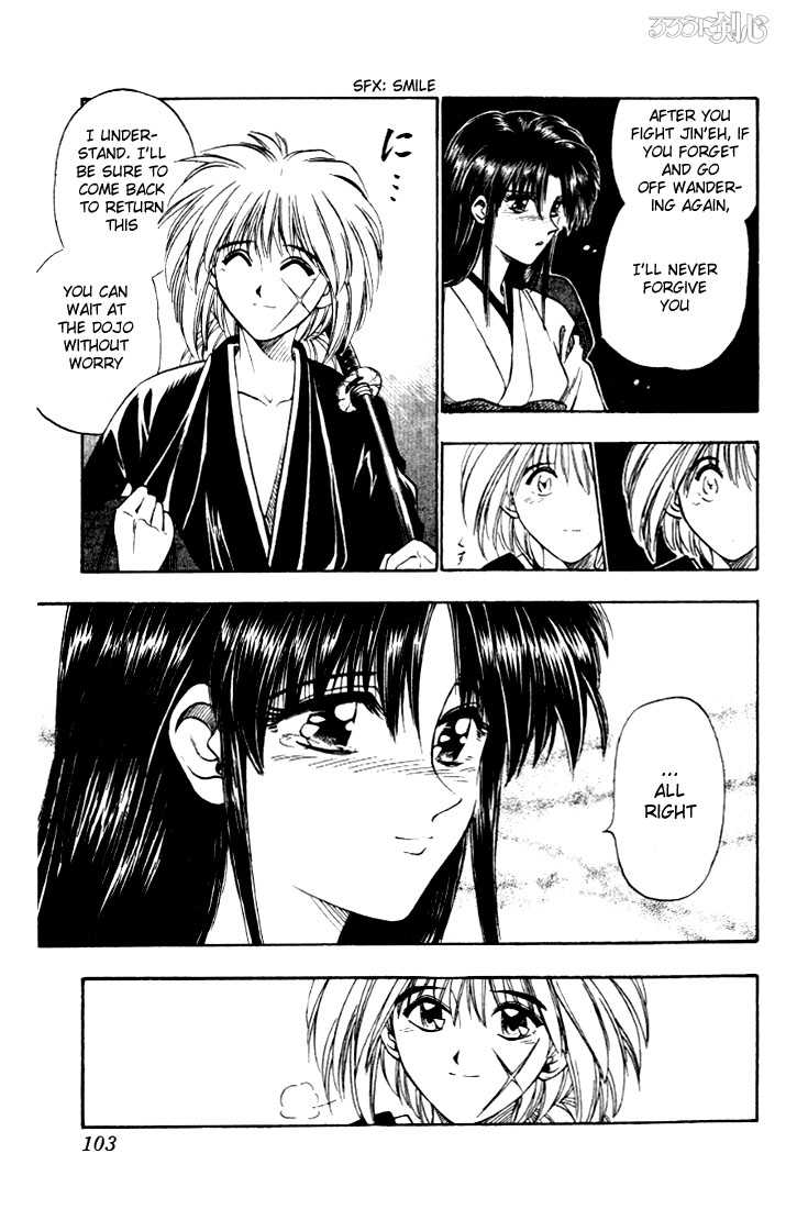 Rurouni Kenshin Vol.02 Chapter 011 page 15