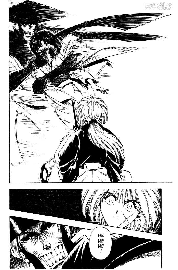Rurouni Kenshin Vol.02 Chapter 011 page 16