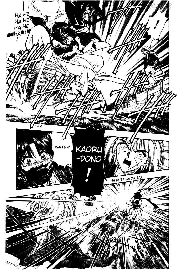 Rurouni Kenshin Vol.02 Chapter 011 page 17