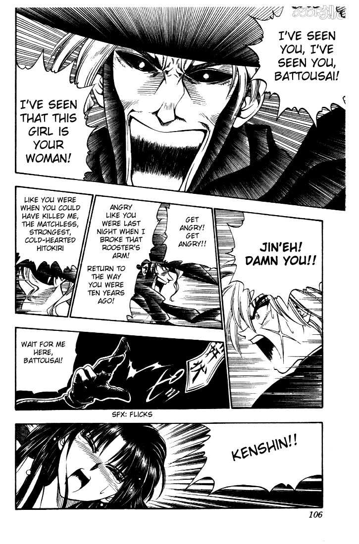 Rurouni Kenshin Vol.02 Chapter 011 page 18