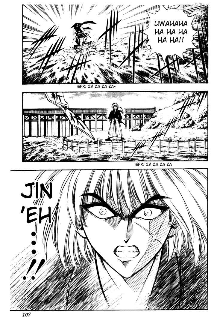 Rurouni Kenshin Vol.02 Chapter 011 page 19