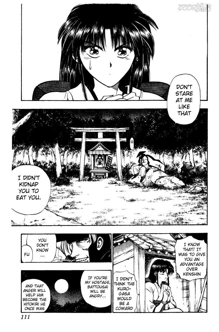 Rurouni Kenshin Vol.02 Chapter 012 page 4