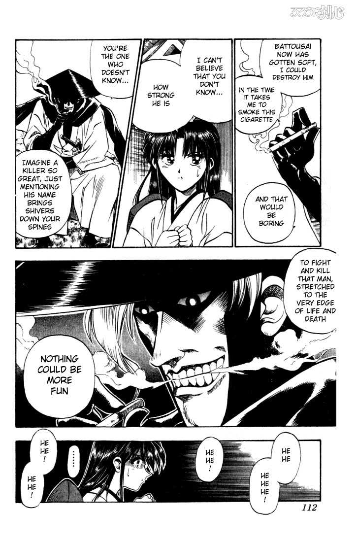 Rurouni Kenshin Vol.02 Chapter 012 page 5