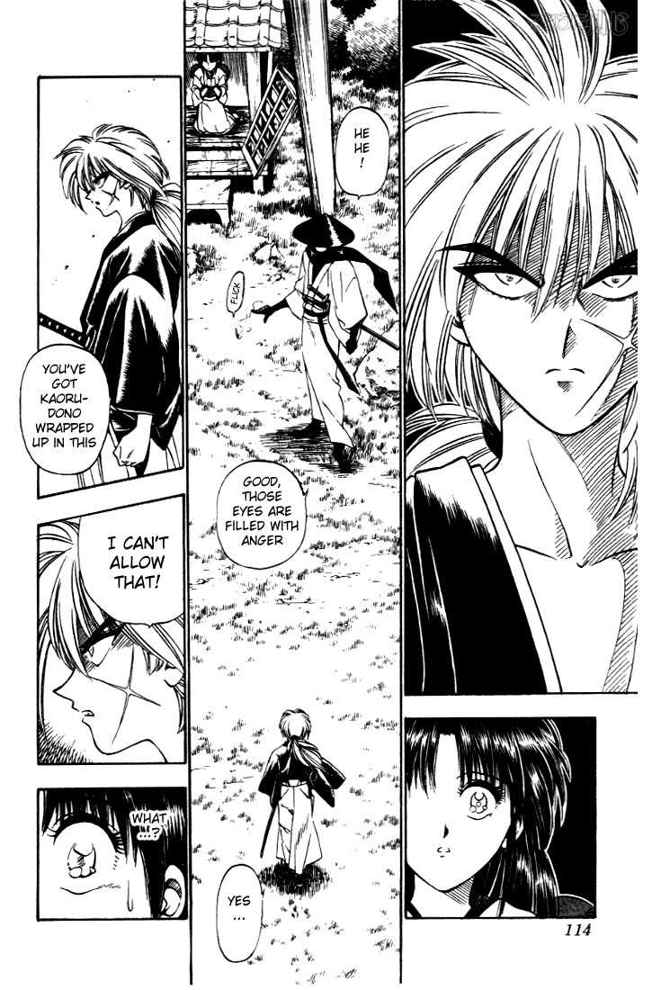 Rurouni Kenshin Vol.02 Chapter 012 page 7