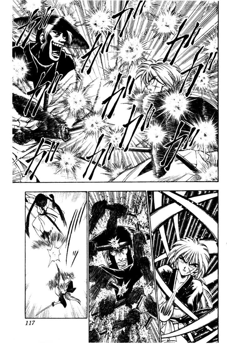 Rurouni Kenshin Vol.02 Chapter 012 page 10